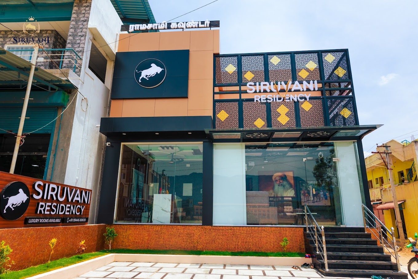 Siruvani Residency Hotel Room - Luxury Accommodation near Isha Yoga Center